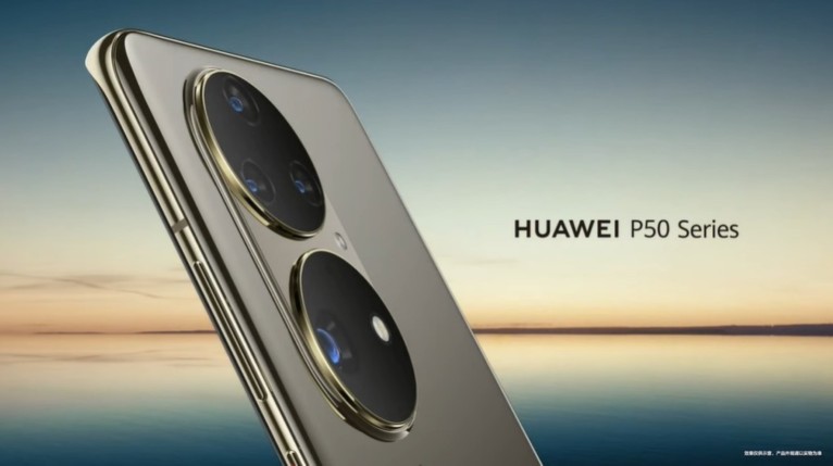 Huawei P50 Pro Plus Oldukça İddialı Gözüküyor